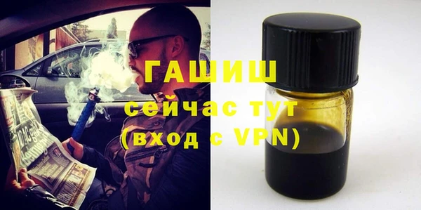 прущая мука Кинешма