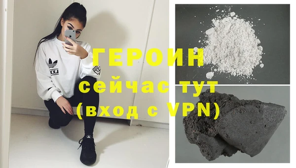 jwh Кодинск