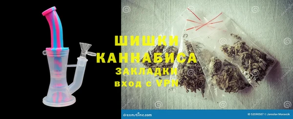 MDMA Киренск
