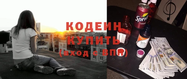 а пвп мука Козельск