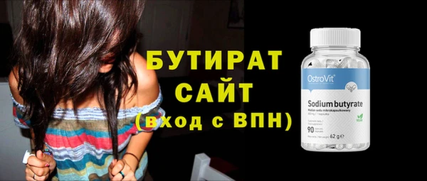 jwh Кодинск