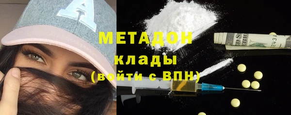 дурь Козловка