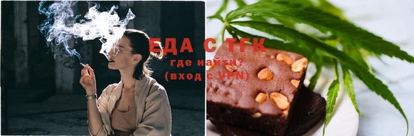 а пвп мука Козельск