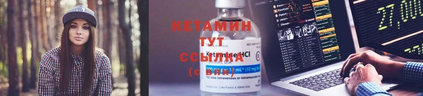 дурь Козловка