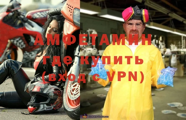 MDMA Киренск