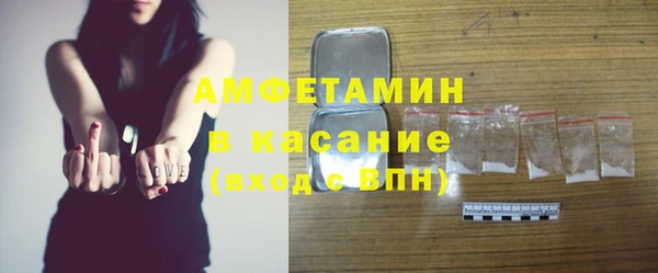 дурь Козловка