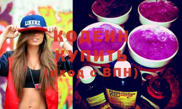 а пвп мука Козельск