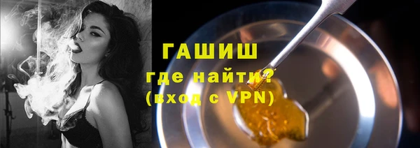 а пвп мука Козельск