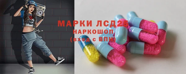 прущая мука Кинешма