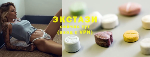 MDMA Киренск