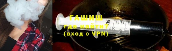 MDMA Киренск