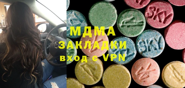 а пвп мука Козельск