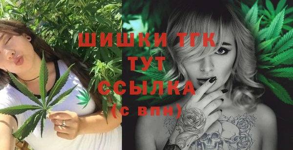 а пвп мука Козельск