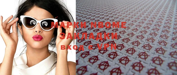 дурь Козловка