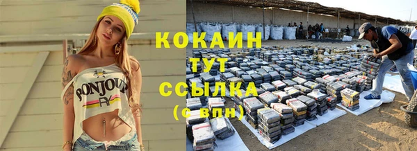 а пвп мука Козельск