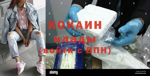MDMA Киренск