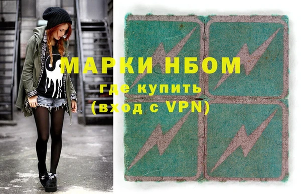 MDMA Киренск