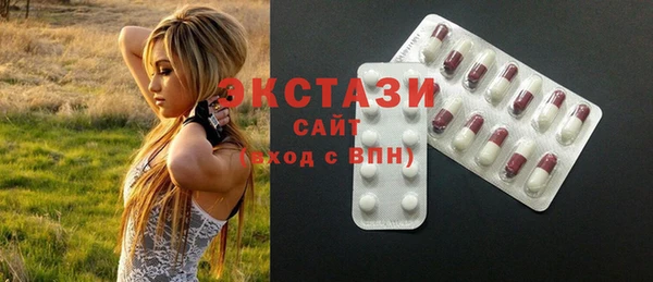 MDMA Киренск