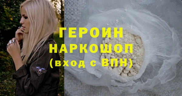 дурь Козловка