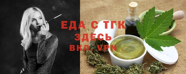 jwh Кодинск