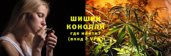 прущая мука Кинешма