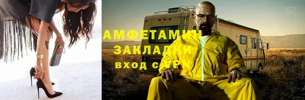 jwh Кодинск