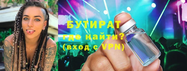 а пвп мука Козельск