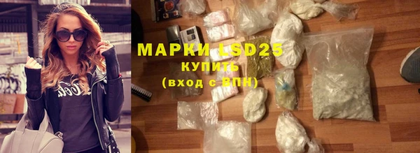 прущая мука Кинешма