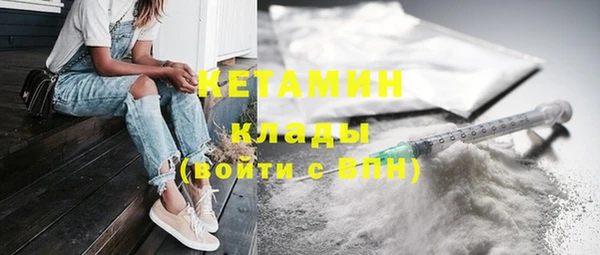 дурь Козловка