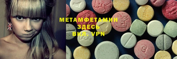 MDMA Киренск