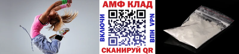 Первитин винт  Купить где  Дивногорск 